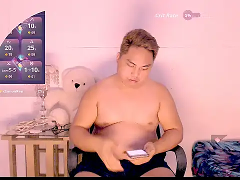 Hardking 69 online show from March 15, 5:03 am