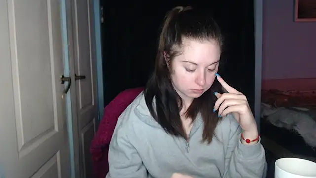 Snapshot of ryhhnnagold99 chatting on March 1, 8:42 pm ryhhnnagold99 online show from March 1, 8:42 pm