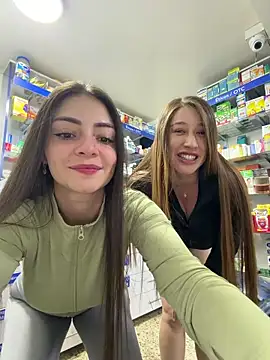 roouse online show from December 20, 9:17 pm