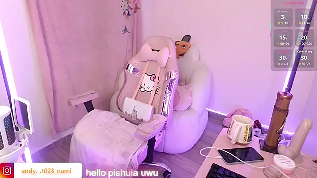 Nami usagi online show from November 21, 4:28 pm