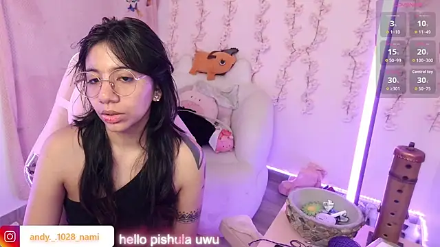 Nami usagi online show from December 3, 2:38 pm