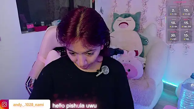 Nami usagi online show from March 3, 4:36 pm