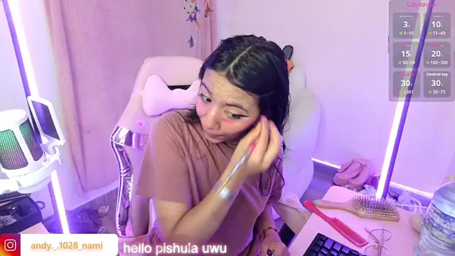 Nami usagi online show from November 10, 11:37 am