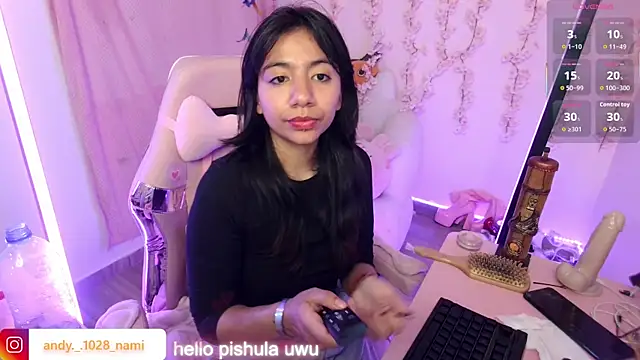 Nami usagi online show from November 24, 6:08 pm