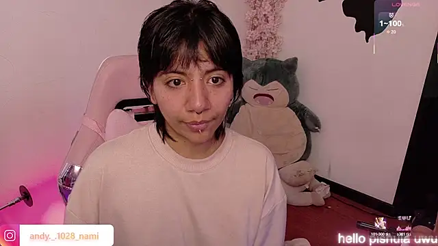 Nami usagi online show from July 9, 7:13 pm