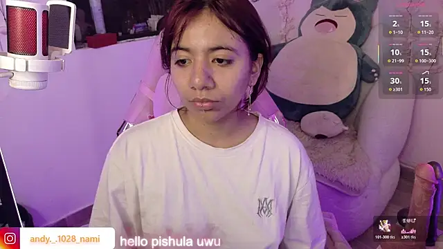 Nami usagi online show from April 4, 6:25 pm