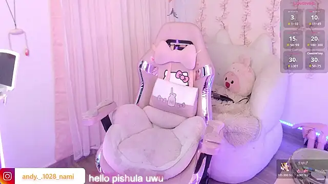 Nami usagi online show from February 19, 12:57 pm