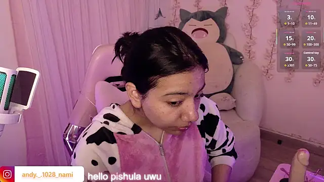 Nami usagi online show from June 4, 2:55 pm