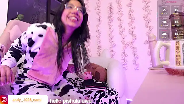 Nami usagi online show from January 9, 11:50 am