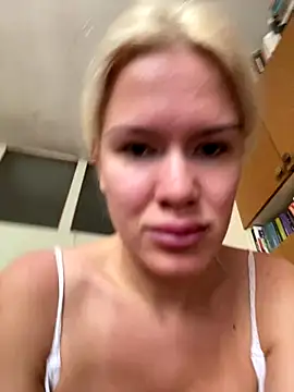 Snapshot of Keylili chatting on November 16, 11:04 am Keylili online show from November 16, 11:04 am