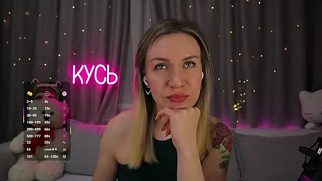  LadyMargo  online show from January 31, 7:56 pm
