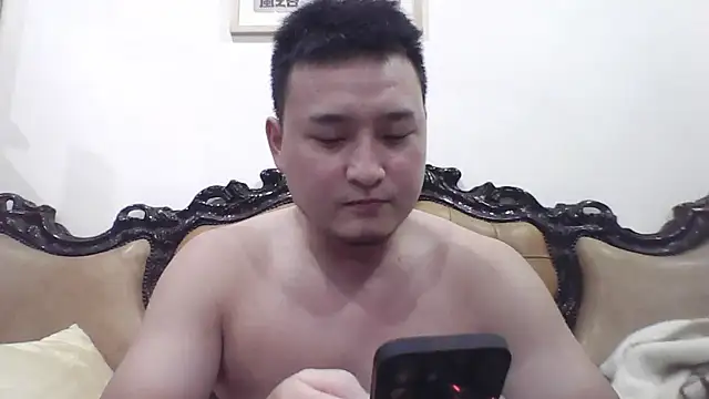 Relei online show from July 12, 1:23 pm