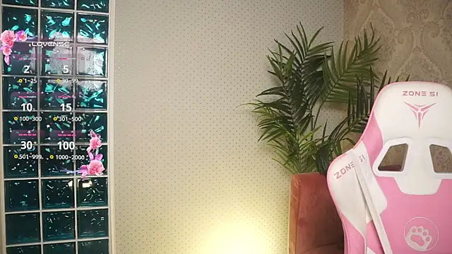 01 lili 01 online show from December 7, 11:56 am