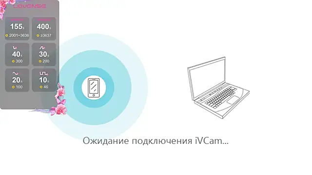 01 lili 01 online show from November 9, 4:11 pm