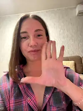 Snapshot of Chel_sea_ chatting on December 2, 10:44 pm Chel sea online show from December 2, 10:44 pm