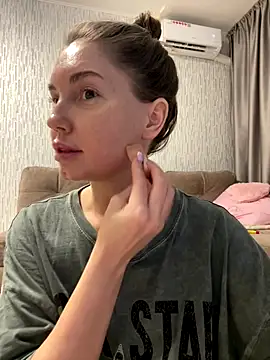 Snapshot of Chel_sea_ chatting on November 1, 11:31 pm Chel sea online show from November 1, 11:31 pm