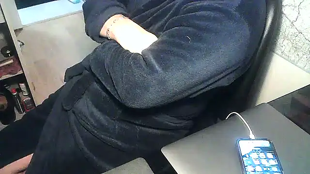 Snapshot of DUDURA@xh chatting on January 8, 4:44 pm DUDURAxh online show from January 8, 4:44 pm