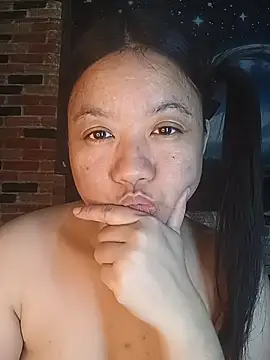 Urchanel online show from January 13, 4:49 am