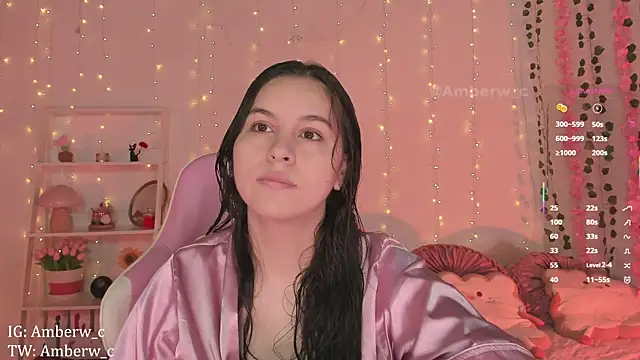 Ambeerouse online show from November 27, 1:28 am