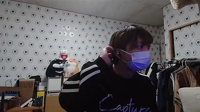 pychan online show from January 26, 10:55 am