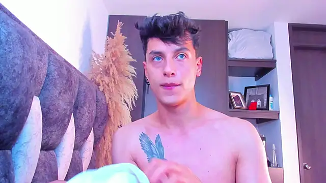 Snapshot of I_Gabriel chatting on January 6, 6:41 pm I Gabriel online show from January 6, 6:41 pm