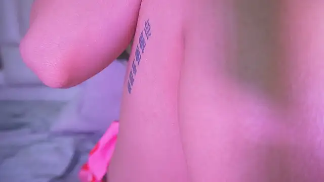 Snapshot of katy_rioss chatting on March 14, 6:18 pm katy rioss online show from March 14, 6:18 pm