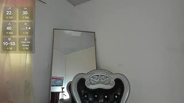 Snapshot of Hela_wet chatting on February 6, 9:55 pm Hela wet online show from February 6, 9:55 pm