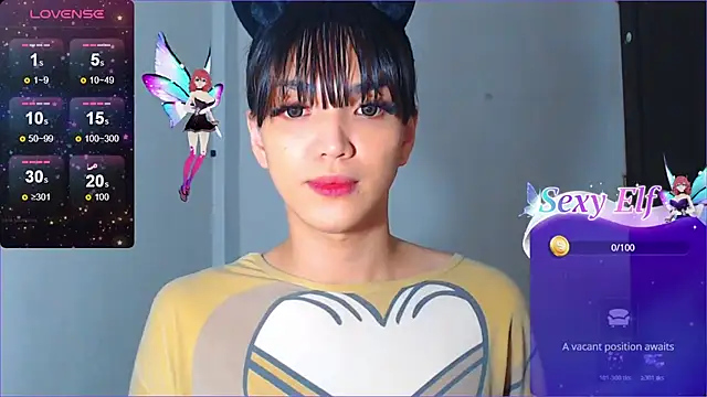 Snapshot of WONDERWOMAN2023 chatting on July 12, 6:53 pm WONDERWOMAN2023 online show from July 12, 6:53 pm