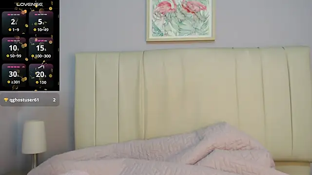 amy le01 online show from February 16, 1:32 pm