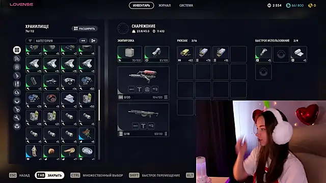 AliceOrlova online show from March 23, 12:38 pm