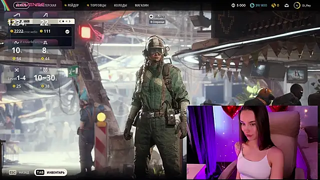 AliceOrlova online show from March 22, 12:40 pm