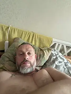 Snapshot of GHsveter chatting on June 10, 6:14 am GHsveter online show from June 10, 6:14 am