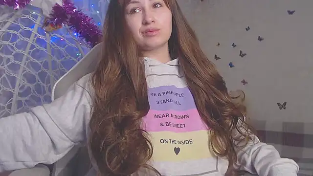 ElisionPray online show from December 29, 11:08 pm