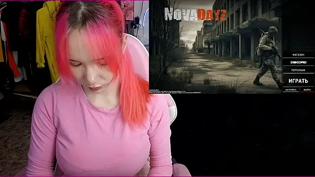 Maya Viola online show from November 3, 5:12 am