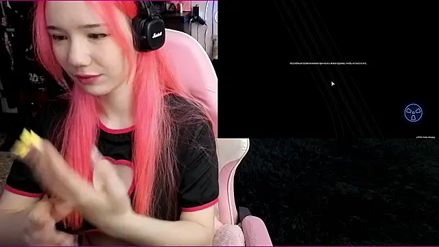 Snapshot of Maya_Viola chatting on December 20, 5:54 am Maya Viola online show from December 20, 5:54 am