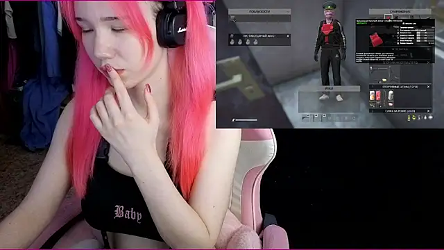 Maya Viola online show from November 1, 5:03 am