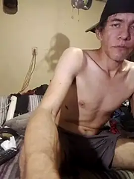 Snapshot of MarsWood chatting on March 19, 5:07 am MarsWood online show from March 19, 5:07 am