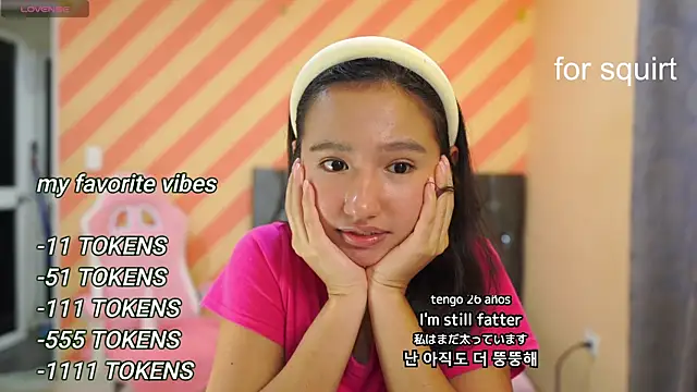 Snapshot of Pinkie_Princes chatting on January 22, 11:45 am Pinkie Princes online show from January 22, 11:45 am