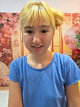 Pinkie Princes online show from December 2, 10:44 pm