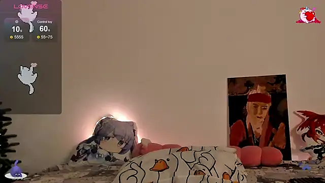 SueNiceeeee online show from February 25, 2:47 am