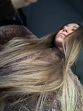 Snapshot of EvaCatt chatting on November 18, 3:32 am EvaCatt online show from November 18, 3:32 am