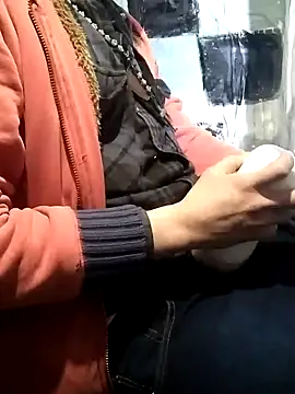 Wero4200 online show from February 1, 8:29 pm