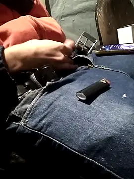 Wero4200 online show from November 21, 8:02 am