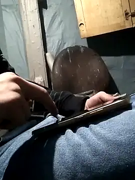 Wero4200 online show from December 18, 5:23 am