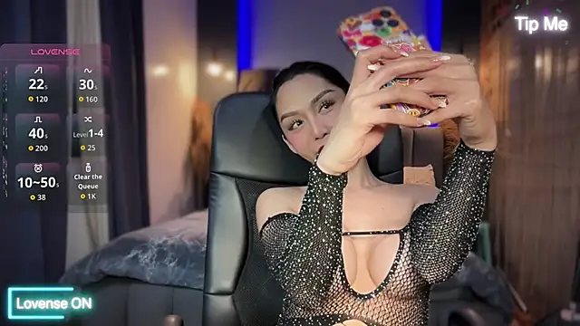 UrdreamTSgirl online show from November 17, 11:03 am