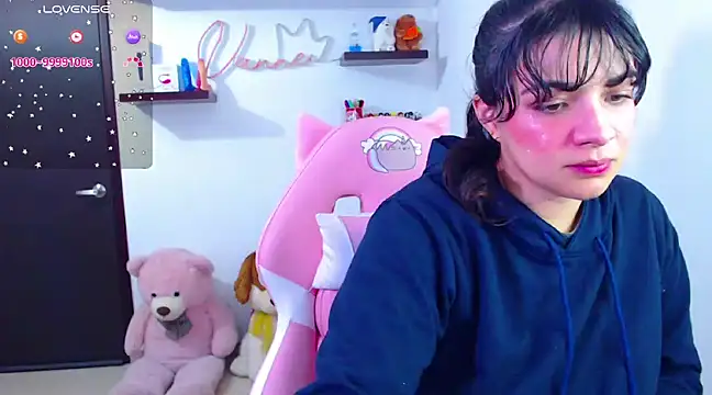 Snapshot of Vannessa__Shy chatting on March 4, 7:54 pm Vannessa Shy online show from March 4, 7:54 pm