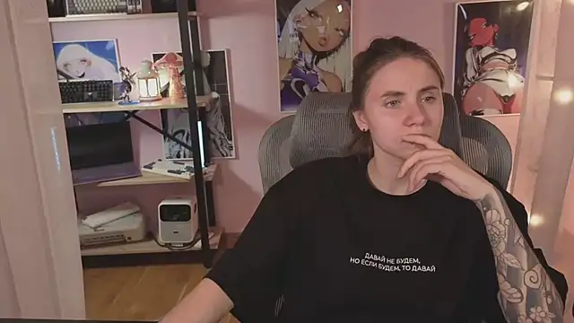 Snapshot of _AnnaStark_ chatting on July 16, 8:28 pm AnnaStark online show from July 16, 8:28 pm