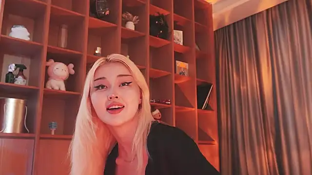 hyun chia online show from November 18, 3:10 am