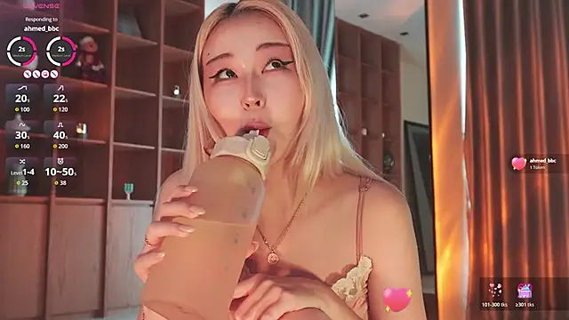 hyun chia online show from March 19, 2:55 am