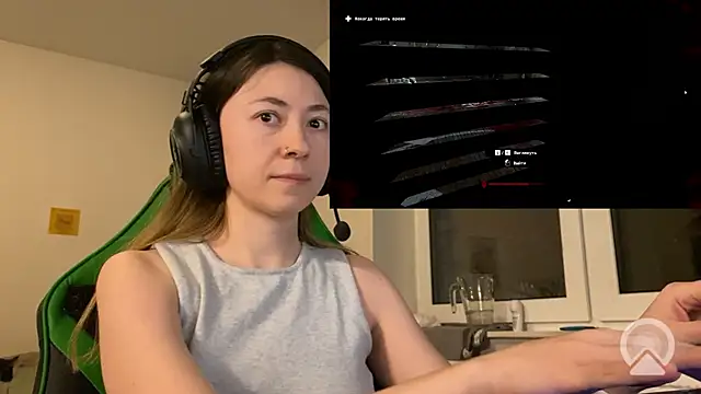 Snapshot of chibi_moon_ chatting on January 18, 7:17 pm chibi moon online show from January 18, 7:17 pm